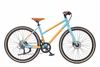Lady C2 8-speed Women's Commuter Bike Alloy Bicycle 
